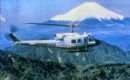 Bell UH-1H near Mt. Fuji, Japan, 1980s