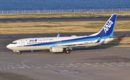 Boeing 737 800 All Nippon Airways