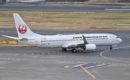 Boeing 737 800 Japan Transocean Air