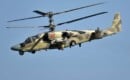 Russian Air Force Kamov Ka 52 Alligator