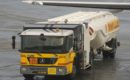 Jet Fuel vs Kerosene: What’s The Difference?