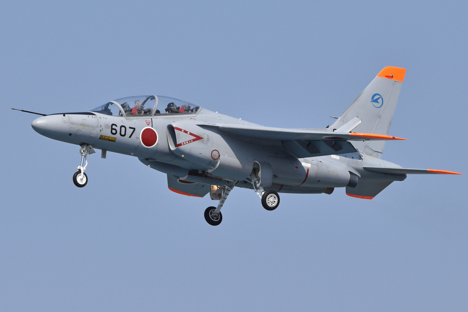 Kawasaki T-4 · History, Technical Data & Photos · AeroCorner