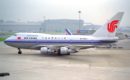 Air China Boeing 747SP J6 at ZRH in 1997