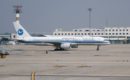 Boeing 757 200 of Xiamen Airlines at Xian Airport China