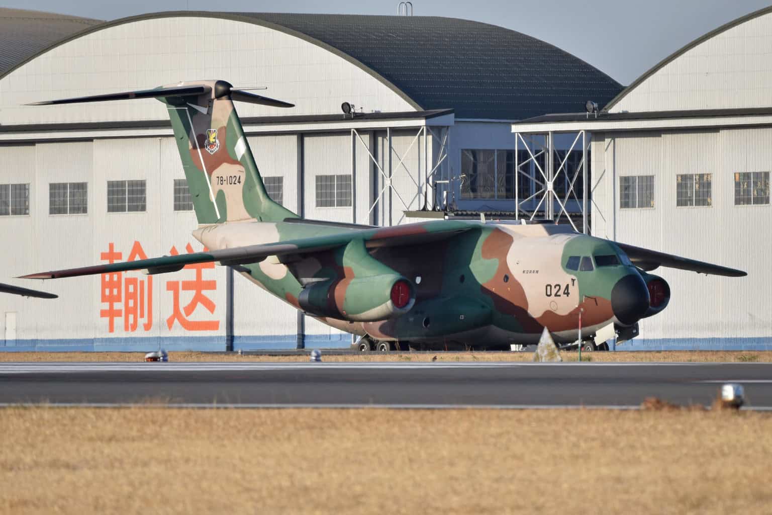 Kawasaki C-1 · History, Technical Data & Photos · AeroCorner