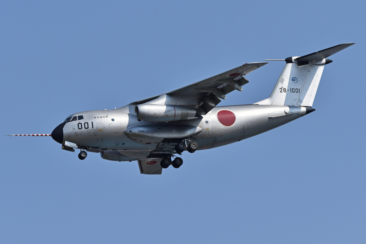Kawasaki C-1 · History, Technical Data & Photos · AeroCorner