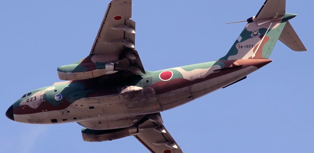 Kawasaki C-1 · History, Technical Data & Photos · AeroCorner