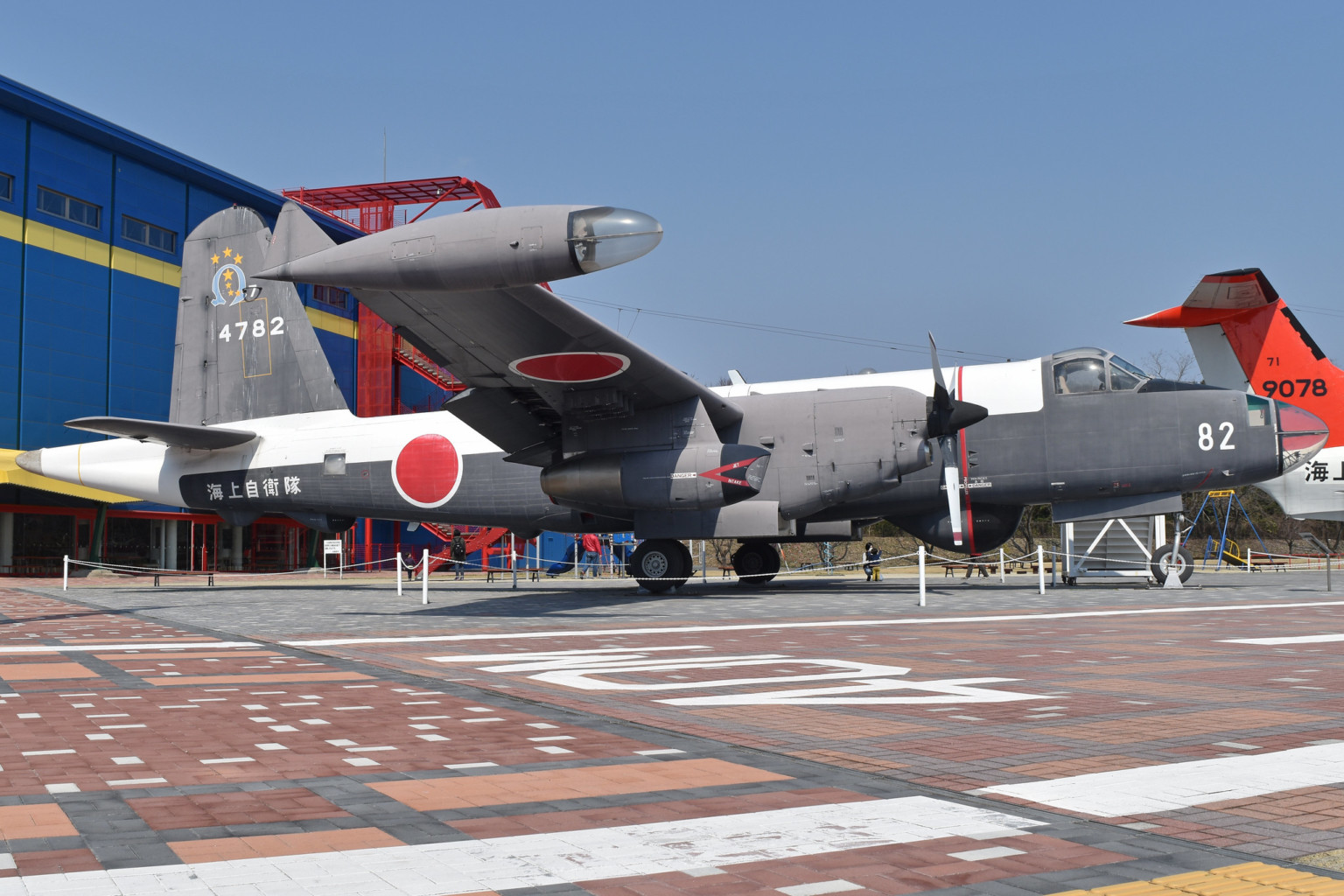 Kawasaki P-2J · History, Technical Data & Photos · AeroCorner