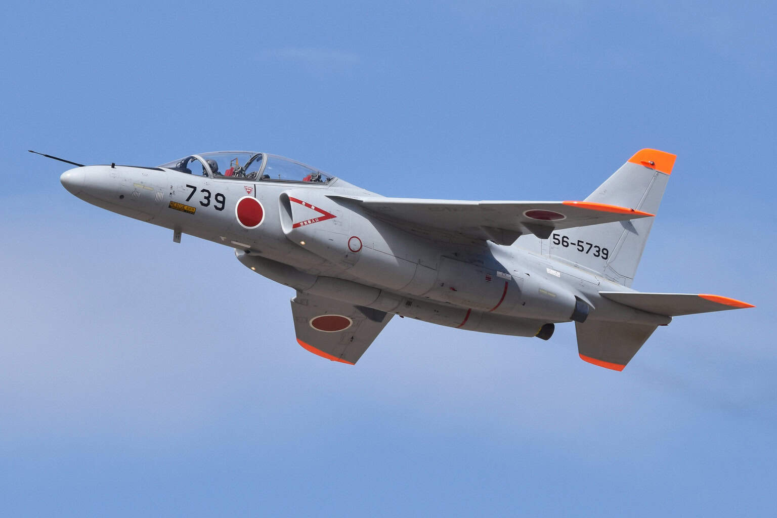 ワールドエアクラフト　T−4 5機 Kawasaki T-4 · History, Technical Data & Photos · AeroCorner