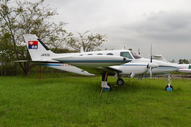 Cessna 411 at the Museum of Aeronautical Sciences