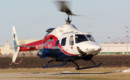 Bell 230 N830SF Life Flight 1
