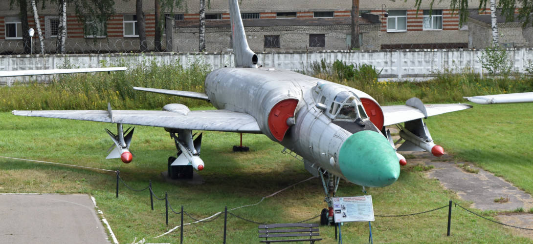 Tupolev Tu 128 ‘0 red