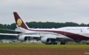 Boeing 747 8 BBJ VIP