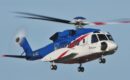 Bristow Helicopters Sikorsky S 92