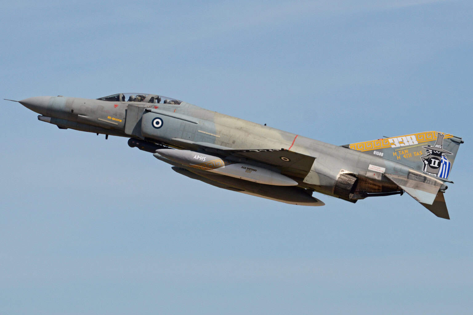 Modern Fighting Aircraft： F-4　Phantom II Modern Fighting Aircraft: F-4 Phantom II: Richardson, Doug
