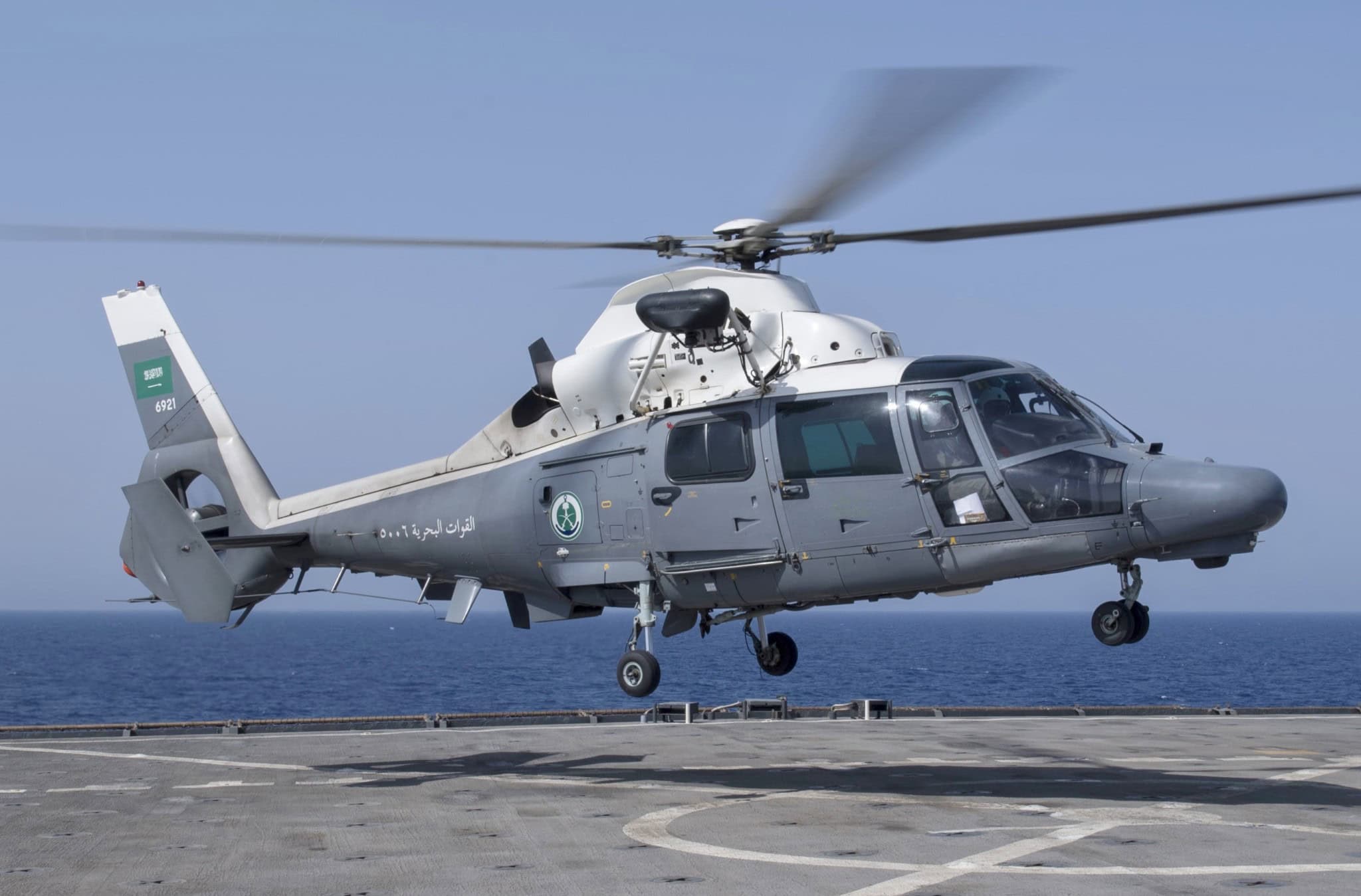 As565 Ab Eurocopter AS565 Panther · History, Technical Data & Photos · AeroCorner