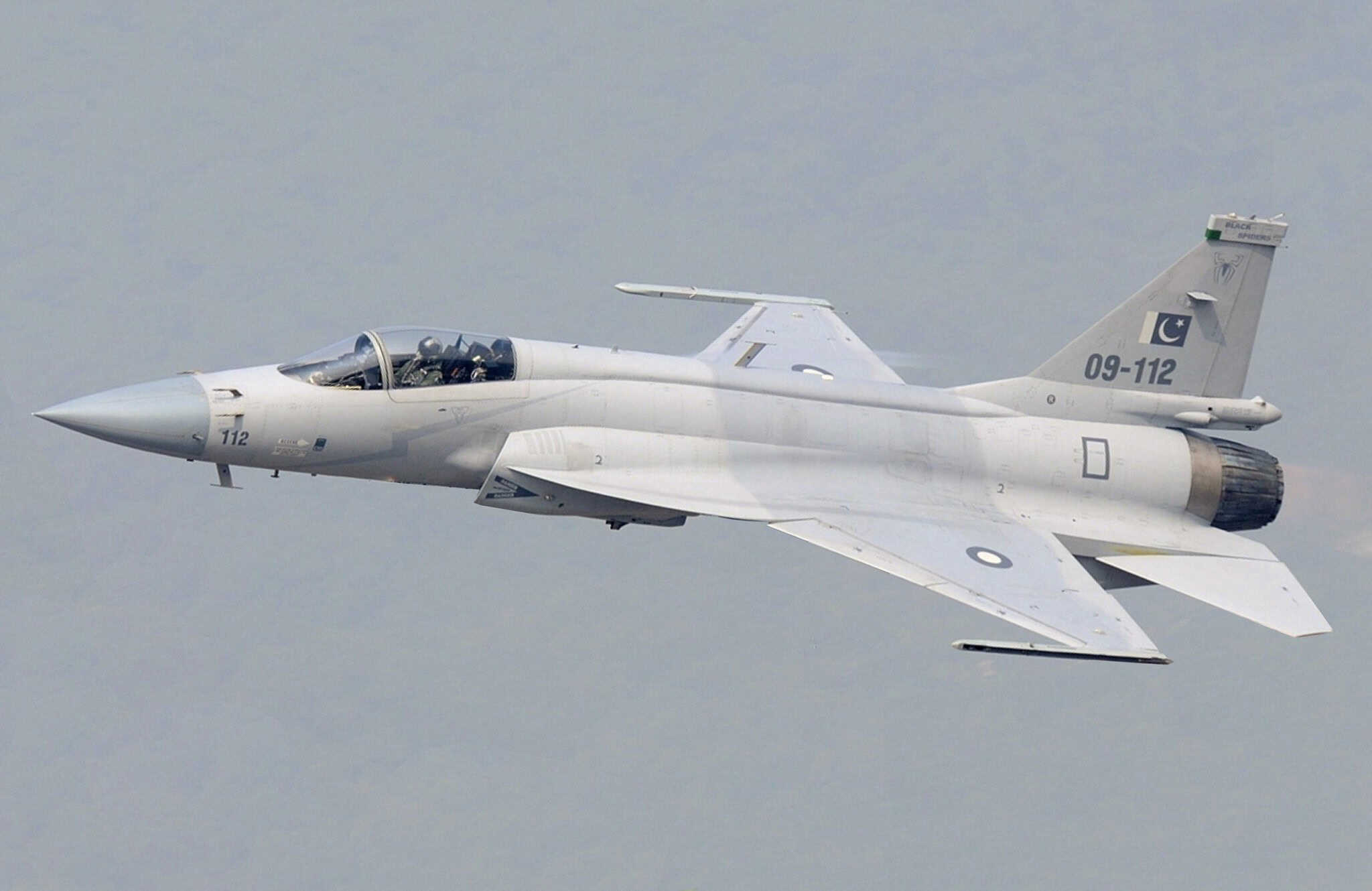 Chengdu FC-1 Fierce Dragon · History, Technical Data & Photos · AeroCorner
