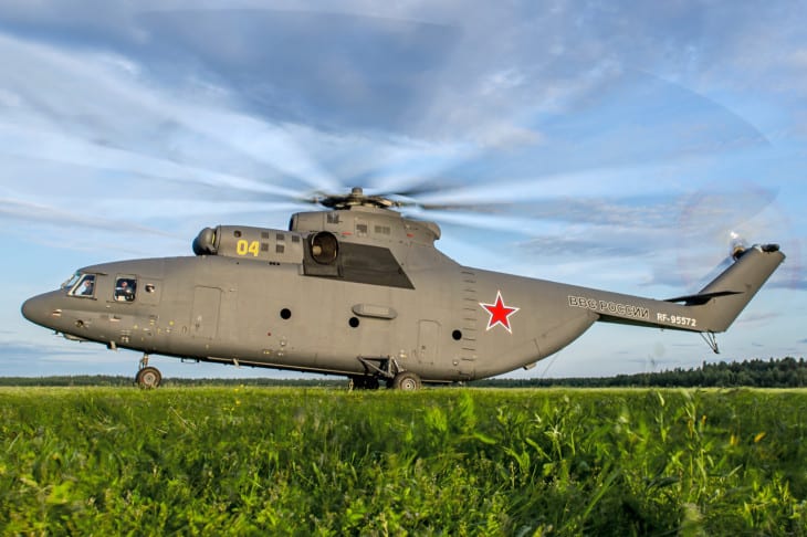 Russian Air Force Mil Mi 26