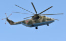 Mil Mi-26 “Halo”