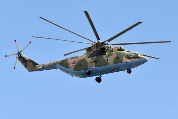 Russian Air Force Mil Mi 26 Halo