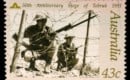 Australian postage stamp depicting 50 th anniversary siege of Tobruk