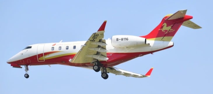 Bombardier Challenger 300 on final approach to runway 36R at Beijing Capitol PEK China