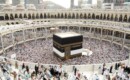 Why Don’t Planes Fly Over the Kaaba and Mecca?