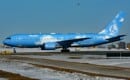 N767CJ (Air Drake CargoJet)