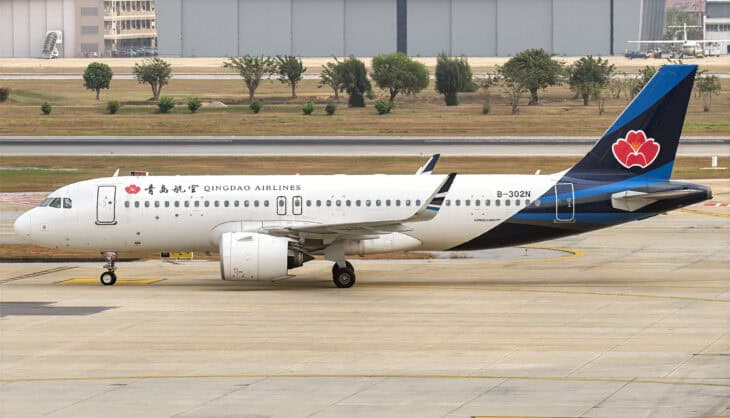 B-302N Airbus A320-271N Qingdao Airlines