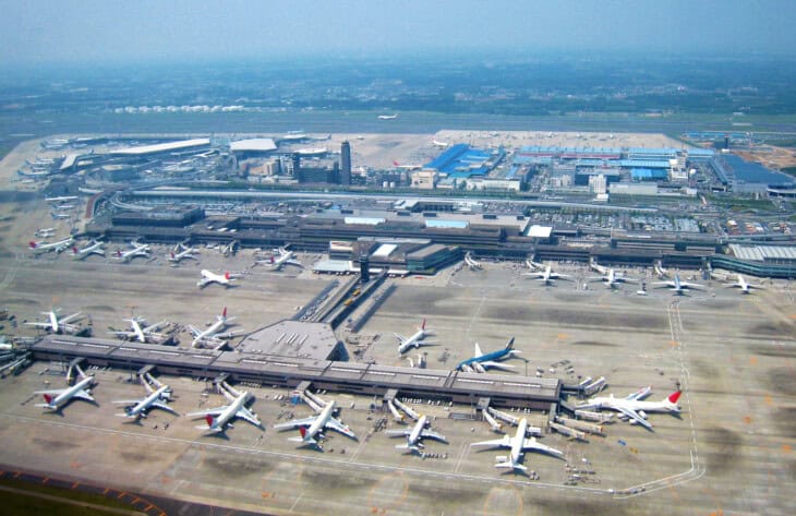 Narita International Airport
