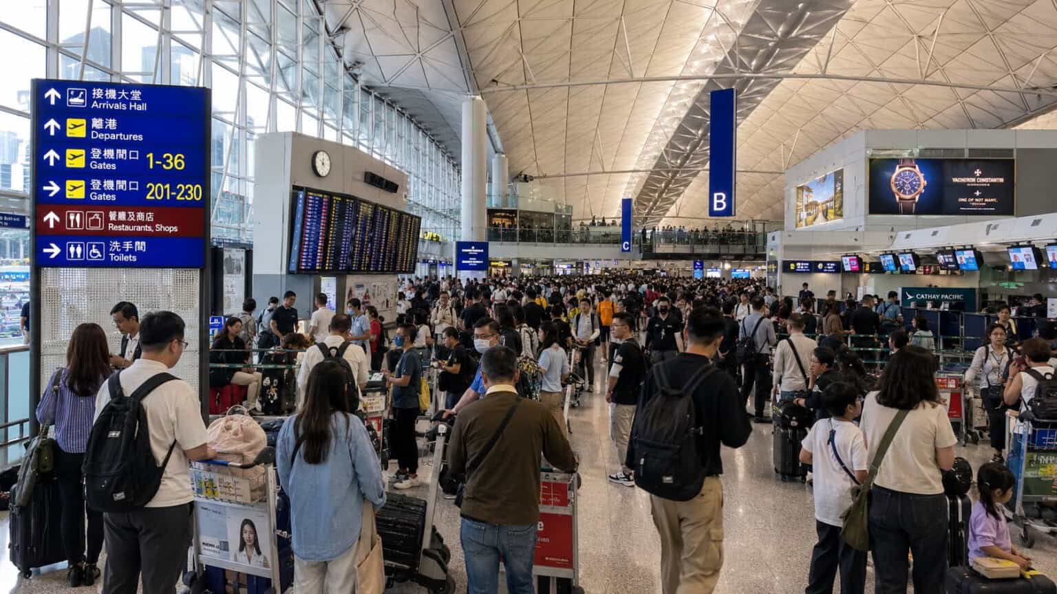 Hong Kong airport