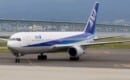 ANA Boeing 767-300