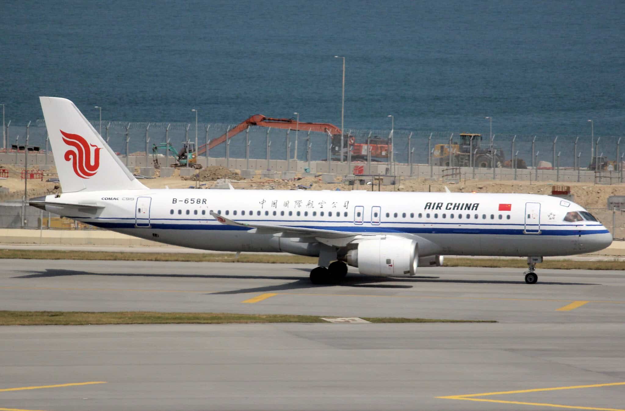 Air China C919