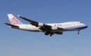 China Airlines 747 Cargo