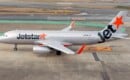 Jetstar Japan Airbus A320 232 (JA14JJ)