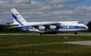 RA-82078 Antonov AN-124-100 Volga Dnepr Airlines at Hamilton International Airport (YHM)