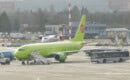 S7 Airlines Boeing 737-800