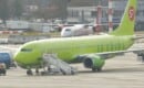 S7 Airlines Boeing 737-800