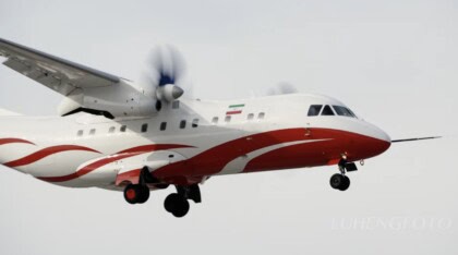 Iran Says Its Homegrown Simorgh Turboprop Has Entered Certification, Targeting 2027 Service