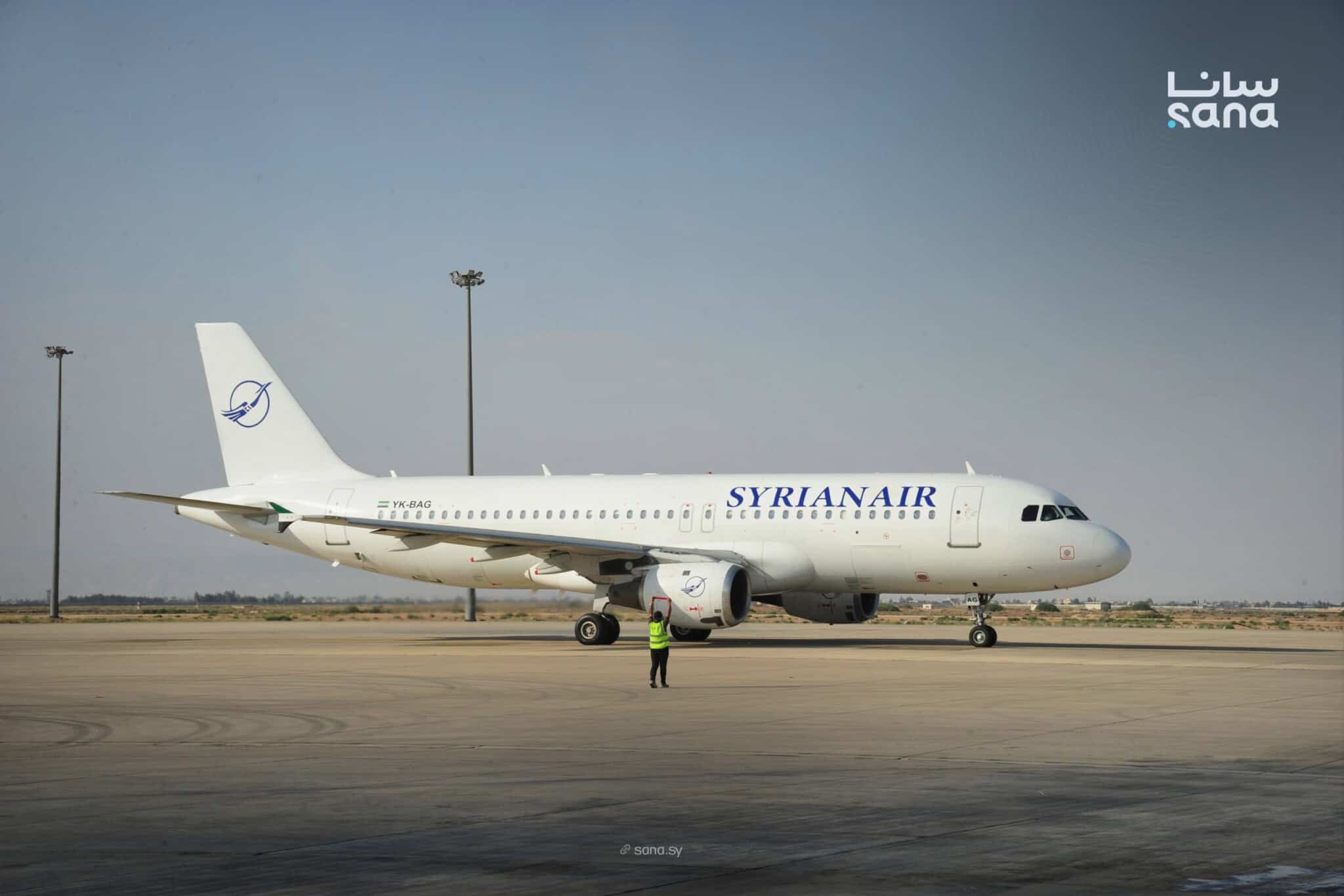 SyrianAir A320