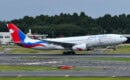 9N-ALY – Nepal Airlines A330-200