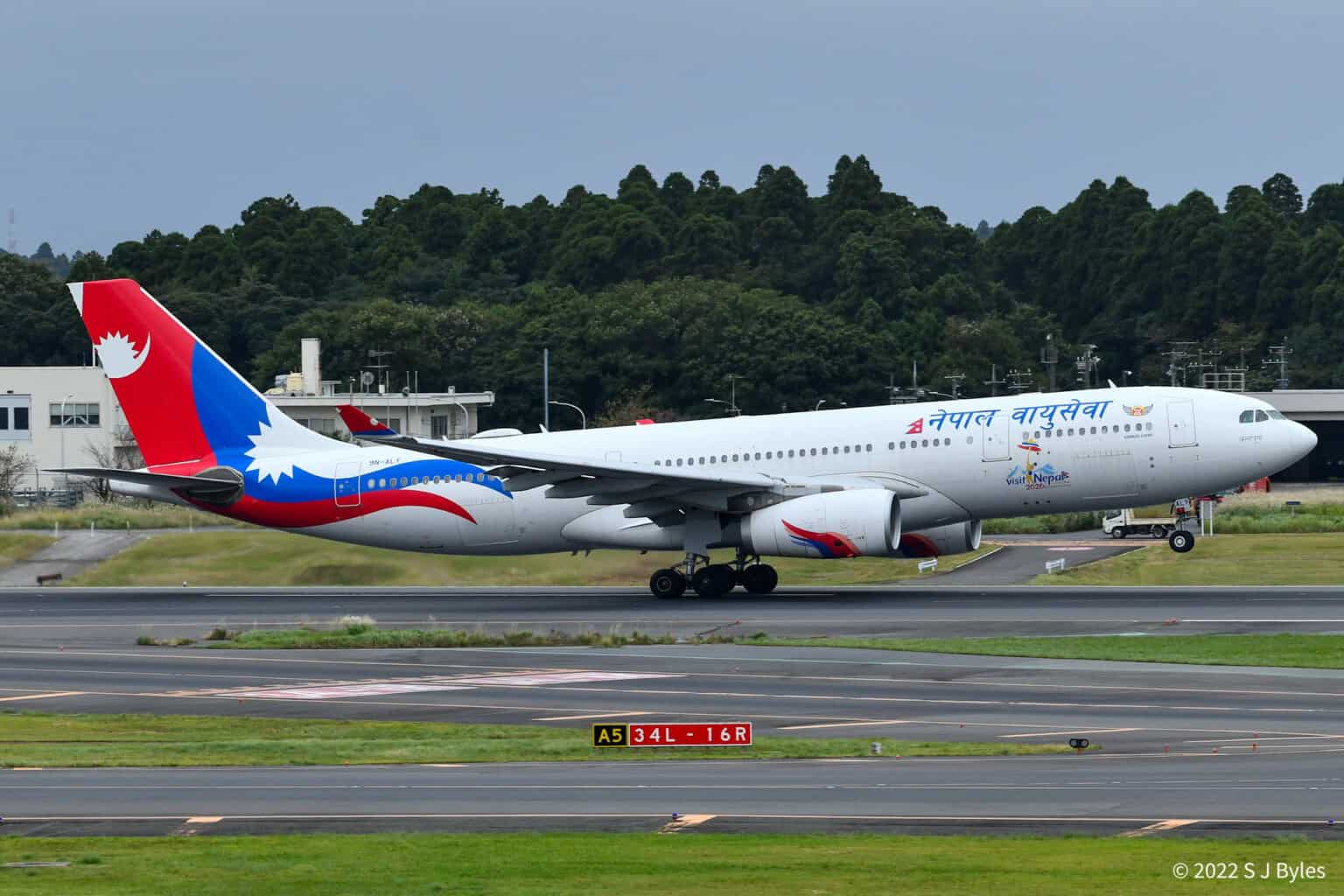 9N-ALY – Nepal Airlines A330-200