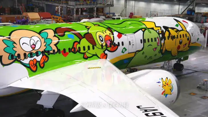 JA923A ANA Pokemon 787 – Pikachu, Chikorita, Grookey, and Rowlet