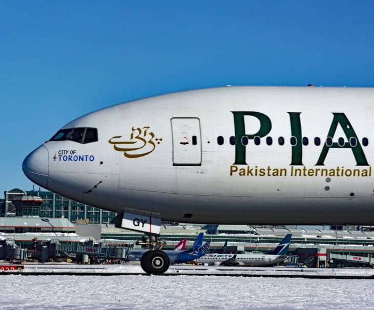 AP-BGY – Pakistan International Airlines – Boeing 777-200LR closeup