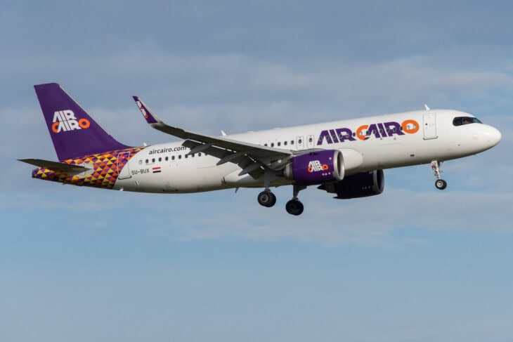 Air Cairo Airbus A320neo (SU-BUX)