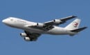 Fars Air Qeshm Boeing 747-281F