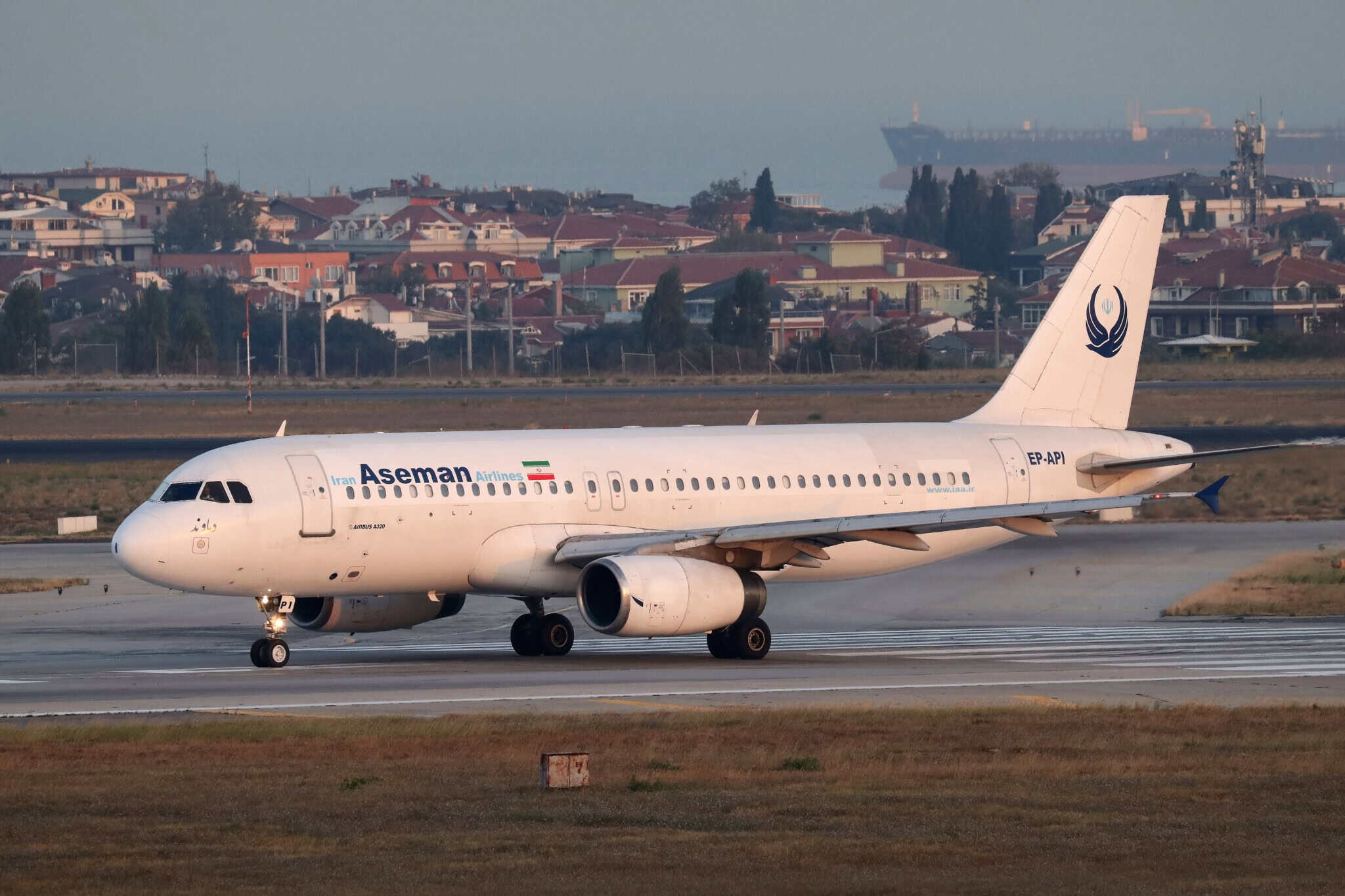 Iran Aseman Airlines Airbus A320-231