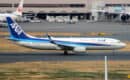 JA86AN – ANA Boeing 737-881 departing HND