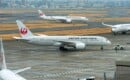Japan Airlines Deepens Its Korean Air Alliance and Confirms a Stake in Its Holding Company