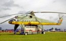 Mil Mi-10 CCCP-04102
